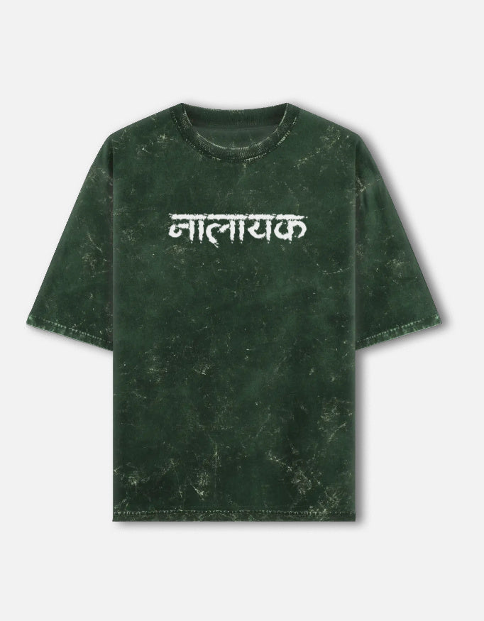 Color_BottleGreen